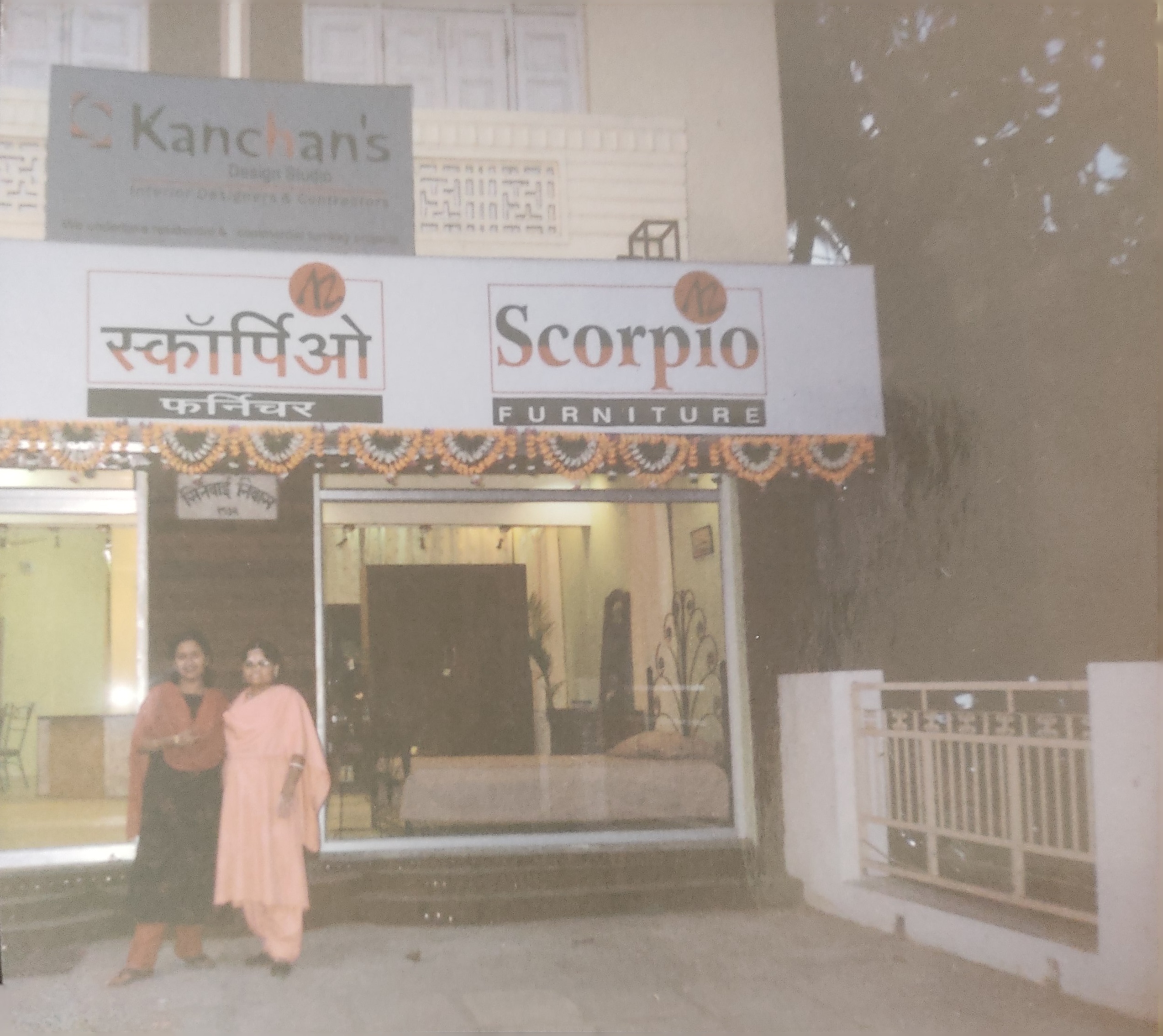 Scorpio Furniture, Pune 2003
